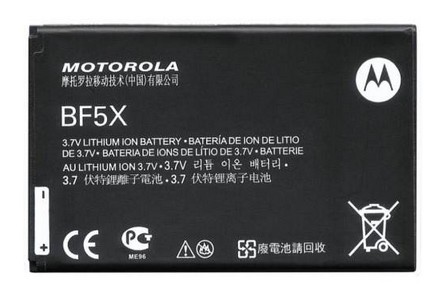 Bateria Pila Motorola Bf5x Droid 3 Mb525 mb520